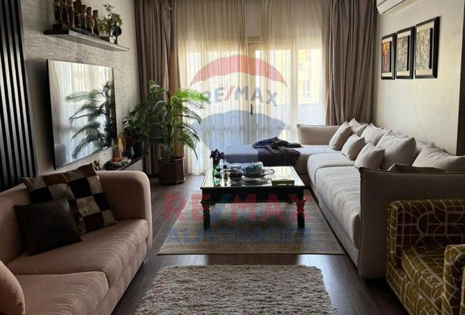 8482746 - الصورة الرئيسية للعقار