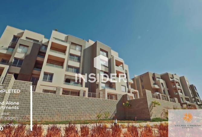 70877896 - Property Image 2