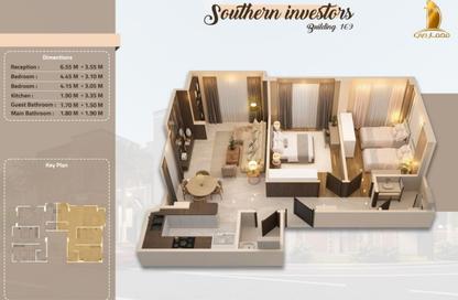 Apartment - 2 Bedrooms - 2 Bathrooms for sale in South Investors Area - New Cairo City - Cairo
