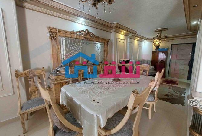 105447788 - صورة العقار 2