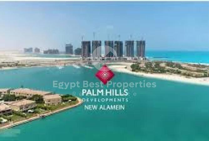 61447209 - صورة العقار 2