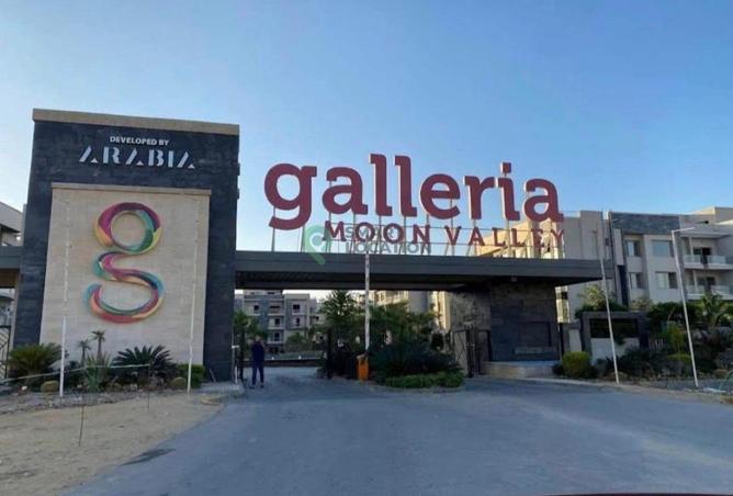 70098098 - صورة العقار 3