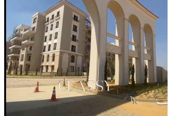 8408311 - الصورة الرئيسية للعقار