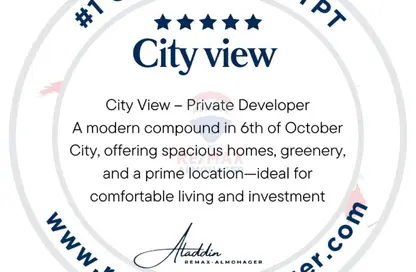 شقة - 3 غرف نوم - 2 حمامات للايجار في سيتي فيو - طريق مصر اسكندرية الصحراوي - مدينة 6 أكتوبر - الجيزة