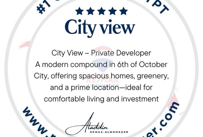 59000358 - الصورة الرئيسية للعقار