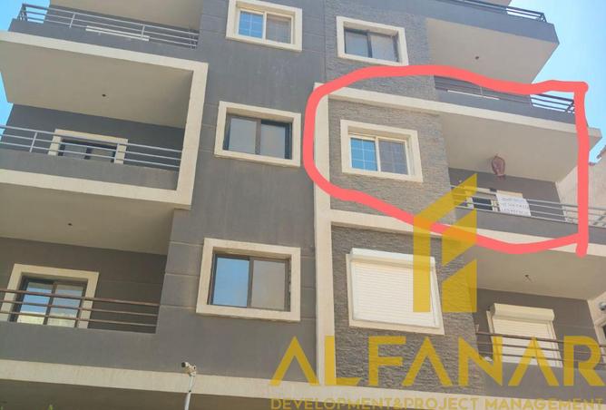 94098055 - الصورة الرئيسية للعقار