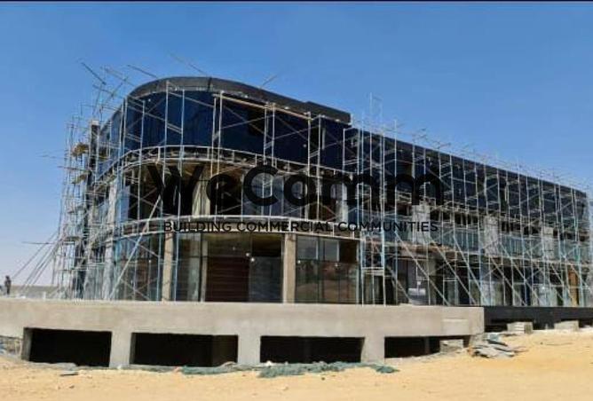 8434814 - الصورة الرئيسية للعقار