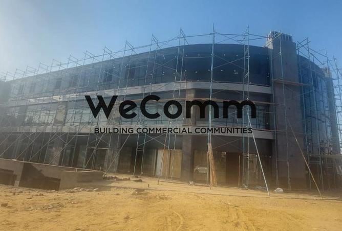 8434814 - صورة العقار 2