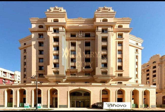 8607757 - Property Main Image