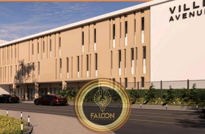 Retail - Studio - 1 Bathroom for sale in Taj City - 5th Settlement Compounds - The 5th Settlement - New Cairo City - Cairo