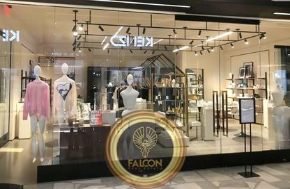 Retail - Studio - 1 Bathroom for sale in Taj City - 5th Settlement Compounds - The 5th Settlement - New Cairo City - Cairo