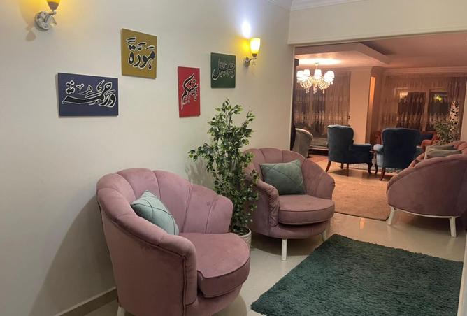 8523979 - Property Image 2