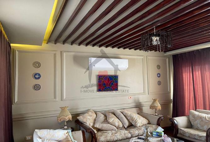 105735214 - صورة العقار 2