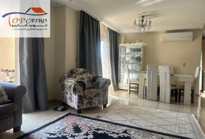 81561702 - صورة العقار 2