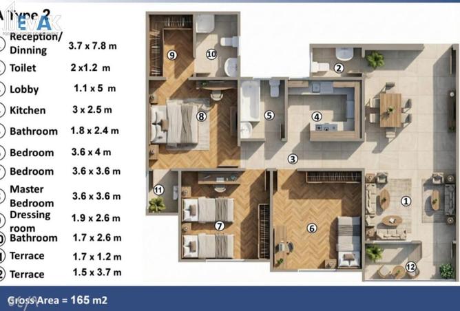 57997171 - الصورة الرئيسية للعقار