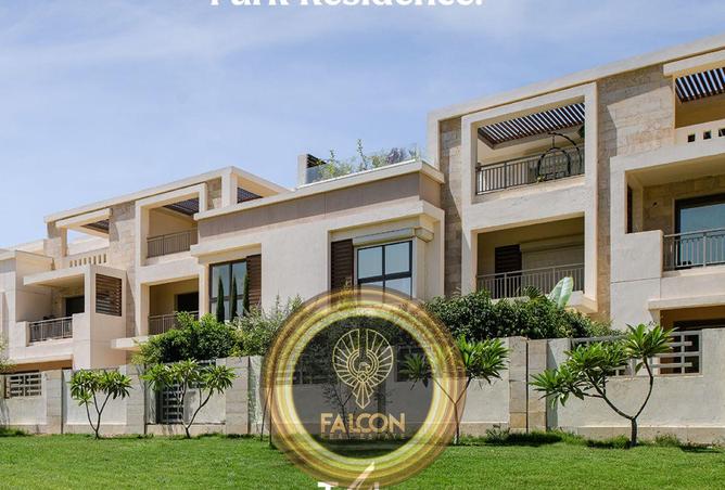 8444568 - صورة العقار 2