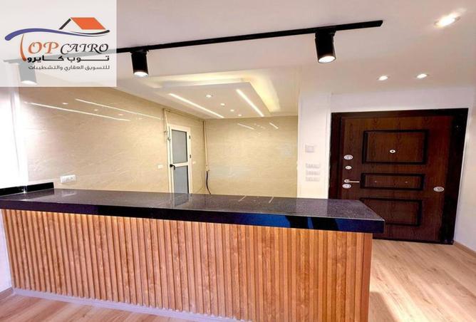 53470115 - صورة العقار 3