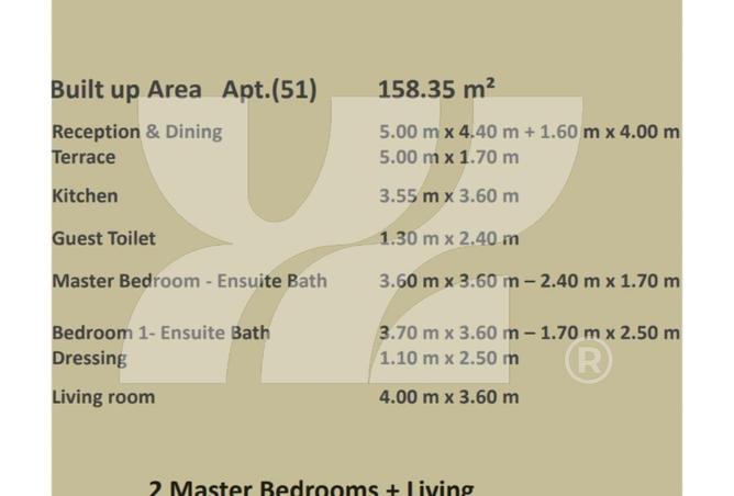 52199523 - Property Image 3