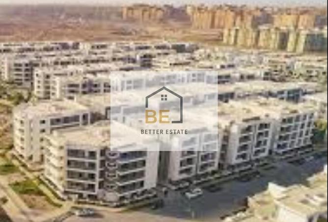 55747160 - الصورة الرئيسية للعقار