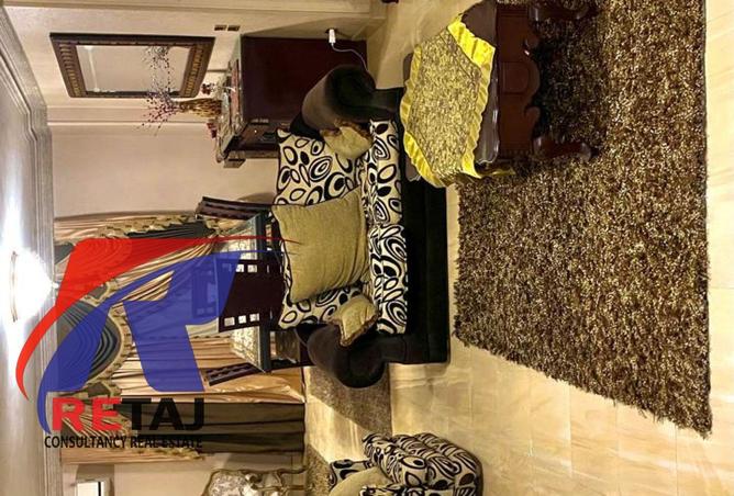 81051202 - صورة العقار 2