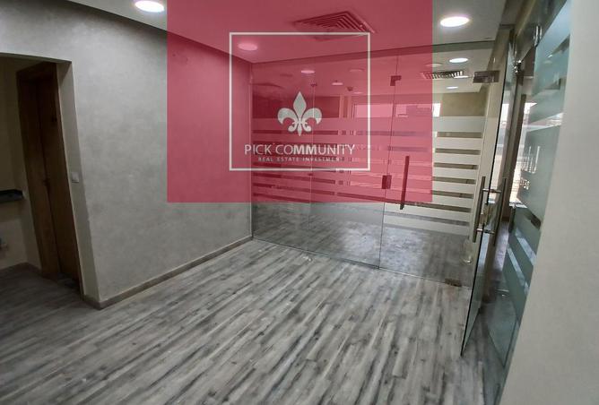 54497953 - صورة العقار 2