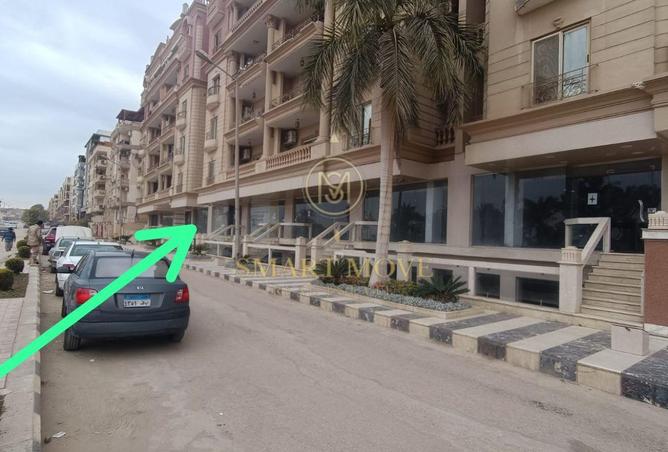 85875473 - الصورة الرئيسية للعقار