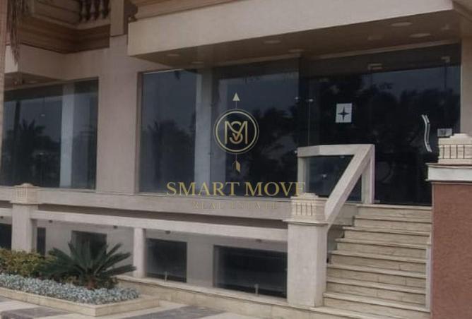 85875473 - صورة العقار 2