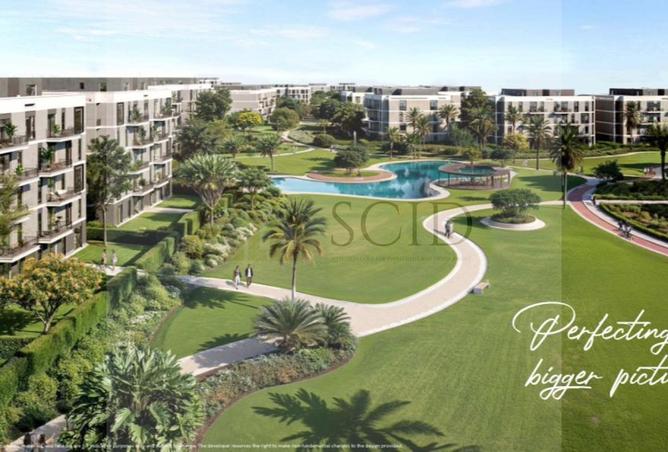 53990027 - صورة العقار 2