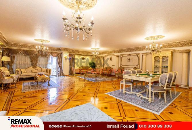 8672074 - Property Main Image