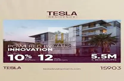 Apartment - 2 Bedrooms - 1 Bathroom for sale in Tesla Residence - Al Wahat Road - 6 October City - Giza