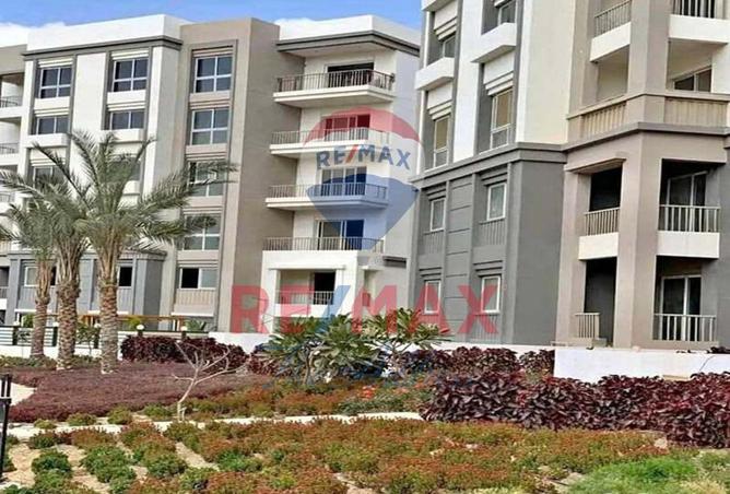 8418937 - صورة العقار 3