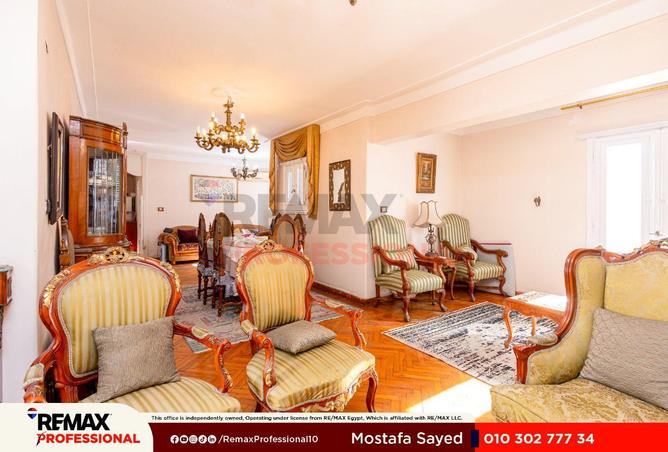 8262040 - Property Image 3