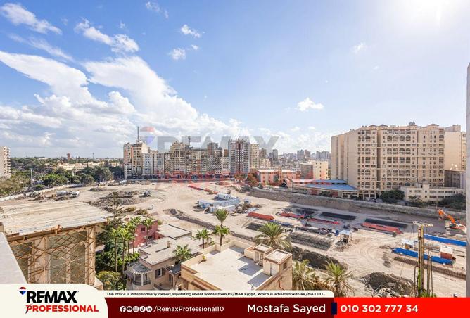 8262040 - Property Main Image