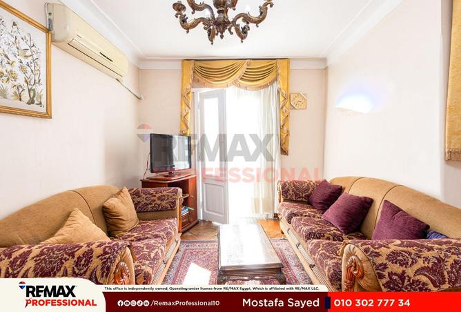 8262040 - Property Image 2