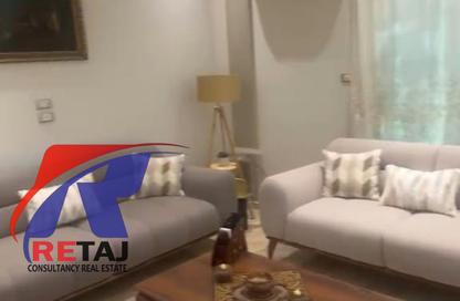 شقة - 3 - 2 للايجار في كمبوند الأمن العام - التجمع الاول - مدينة القاهرة الجديدة - القاهرة شقة - 3 - 2 للايجار في كمبوند الأمن العام - التجمع الاول - مدينة القاهرة الجديدة - القاهرة