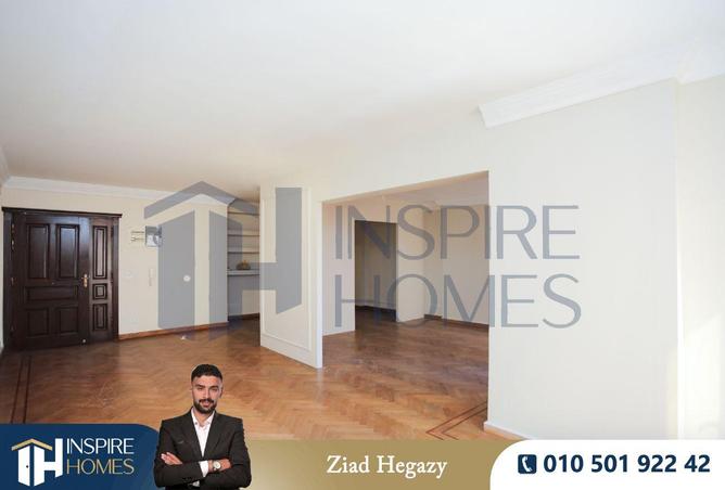 8474959 - صورة العقار 3