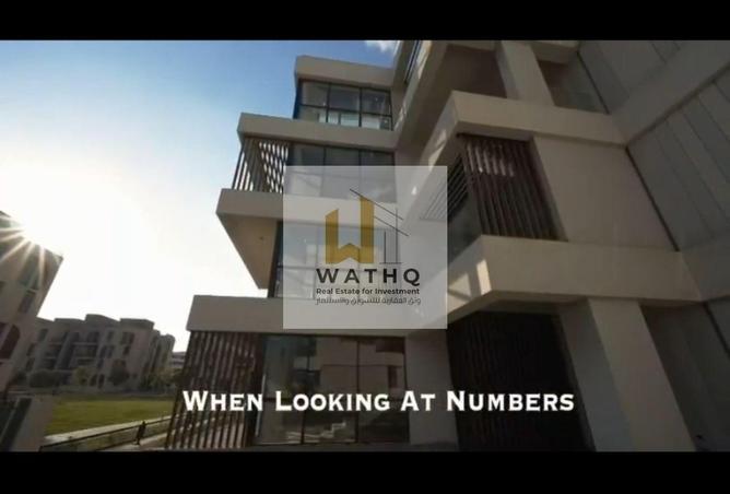 89898284 - Property Image 2