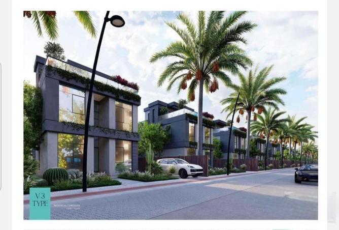 8689325 - صورة العقار 3