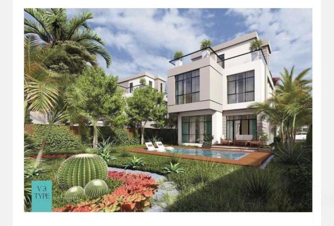 8689325 - صورة العقار 2