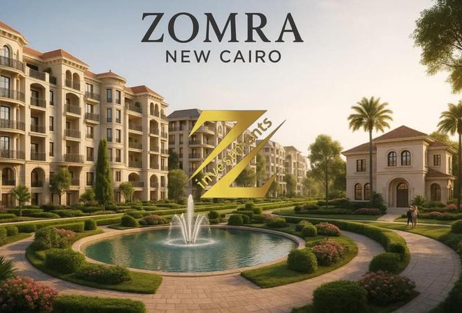 70877507 - صورة العقار 2