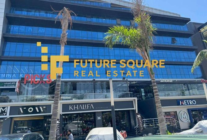 8633517 - صورة العقار 2