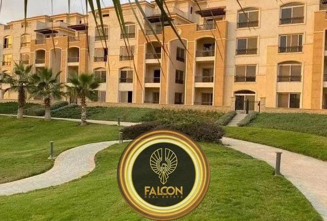 52455076 - صورة العقار 3