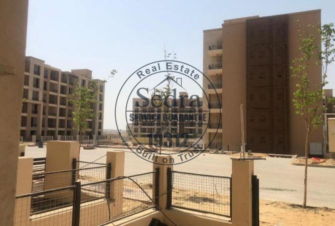 70366163 - صورة العقار 2