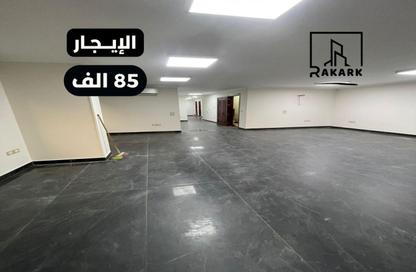 Office Space - 4 Bedrooms - 3 Bathrooms for rent in Makram Ebeid St. - 6th Zone - Nasr City - Cairo