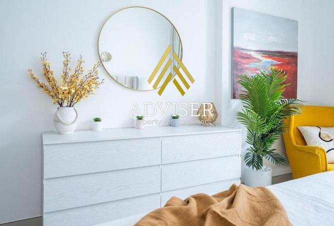 57240377 - صورة العقار 2