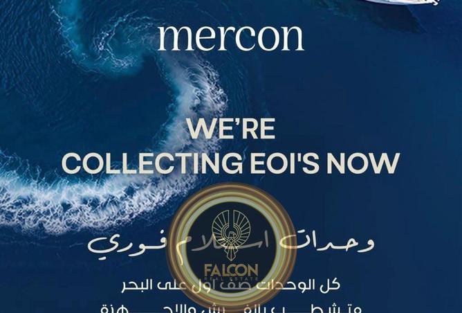 68524273 - صورة العقار 2