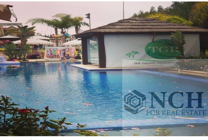 8665497 - صورة العقار 2