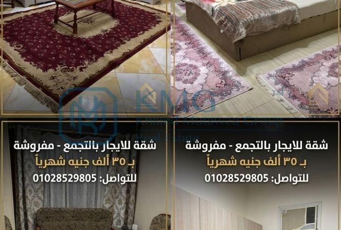 103481234 - Property Main Image