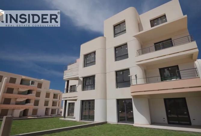 8528933 - صورة العقار 3