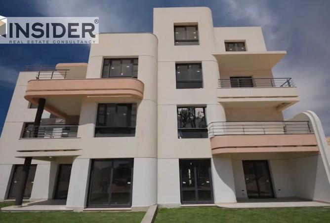 8528933 - صورة العقار 2